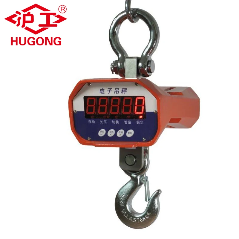 Robust Industrial OCS 5000kg 5ton 5t Electronic Hanging Crane Scale Heavy Duty 3T 5T Weighing Scale