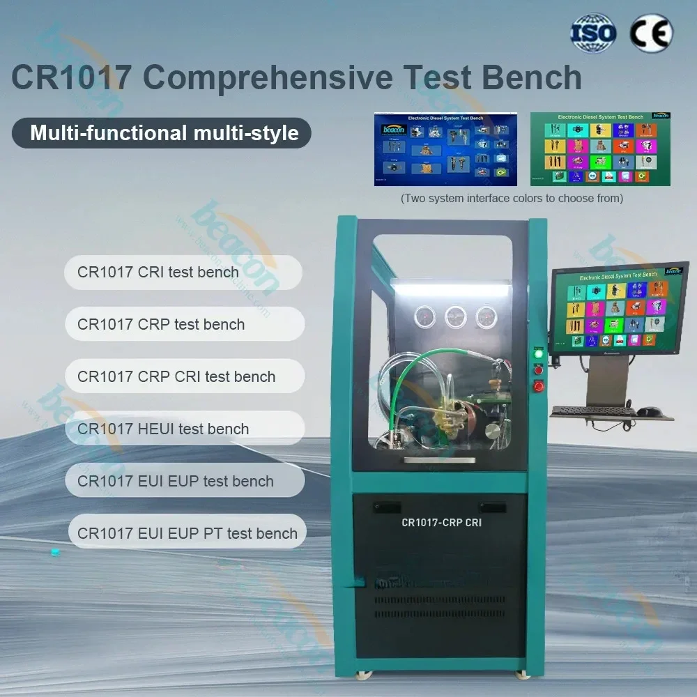 HubBeacon CR1017 EUI EUP HEUI common rail crdi  test bench injector test machine pt injector test equipment tester