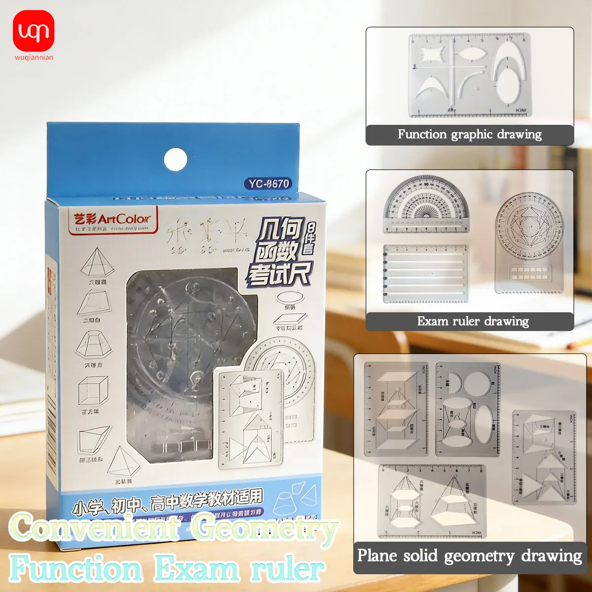 WQN-8pcs Drawing Tool Set — Includes Mathematical Drawing Templates,Tools for Students, School, and Office, Multi-Functional Use