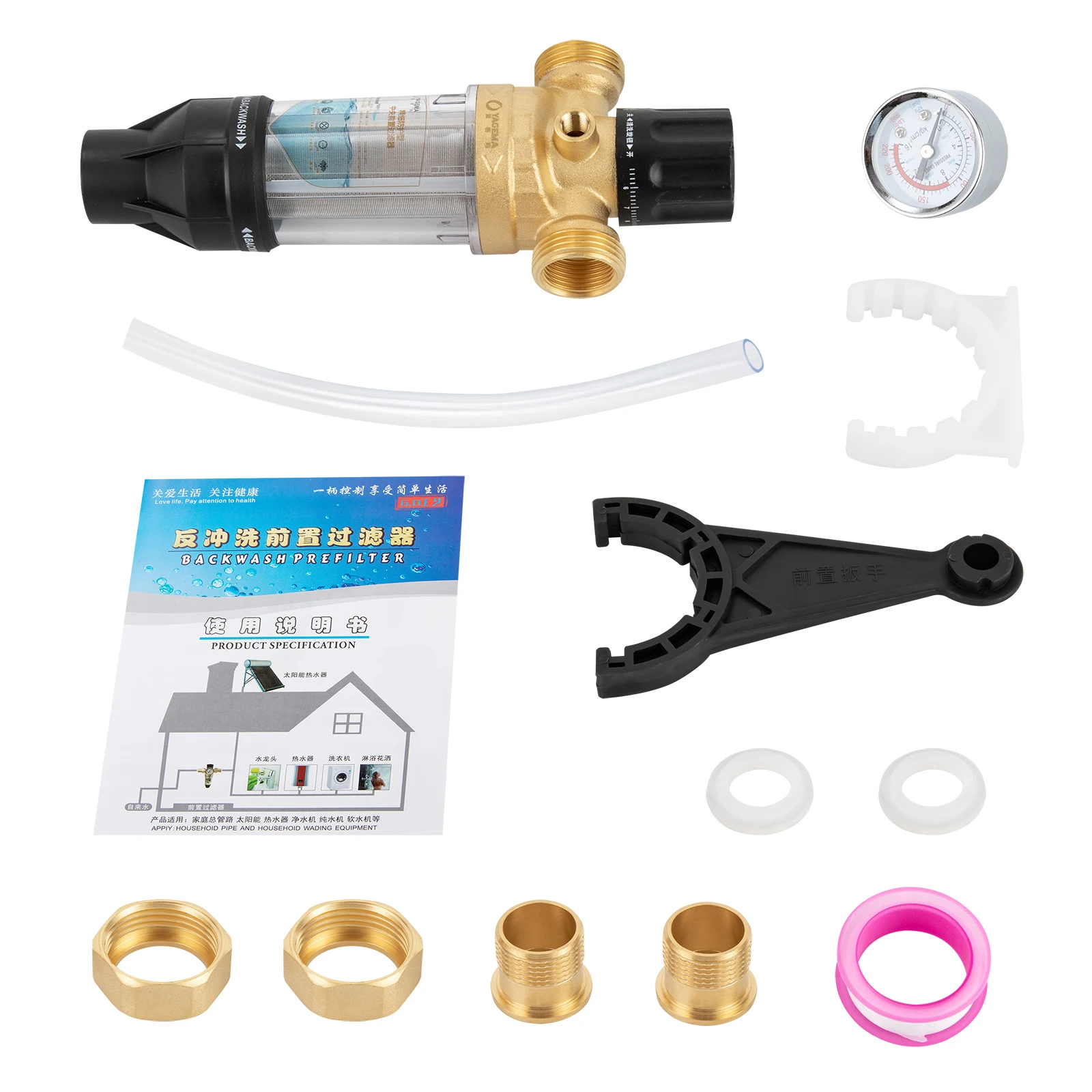 Rohrmontierter Spin-Down-Sedimentfilter, anwendbare Temperatur -30–100 ℃ /-22-212 ℉ Geeignet für Häuser, Restaurants, Hotels, Schulen – Detail 10