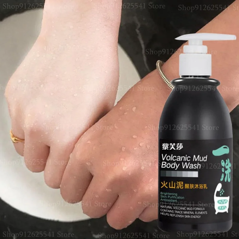 250ml Effective Whitening Body Wash Cream Volcanic Mud Shower Gels for Hand Foot Body Fast Whitening Body Wash Shower Skin Care