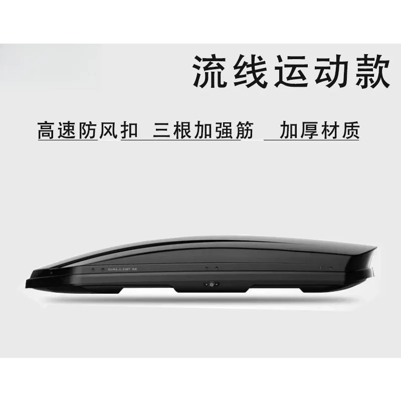 New general roof suv general large capacity flat car roof suitcase luggage rack suitcase