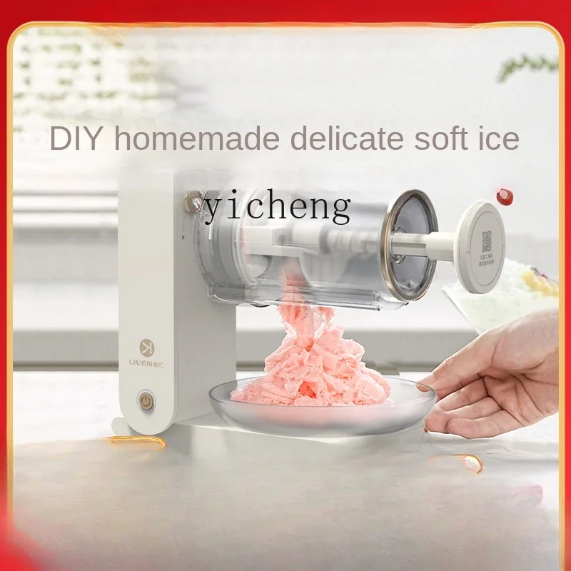 ZF Ice Maker Ice Crusher Household Automatic Snow Ice Non-Plug-in Soft Slush Machine