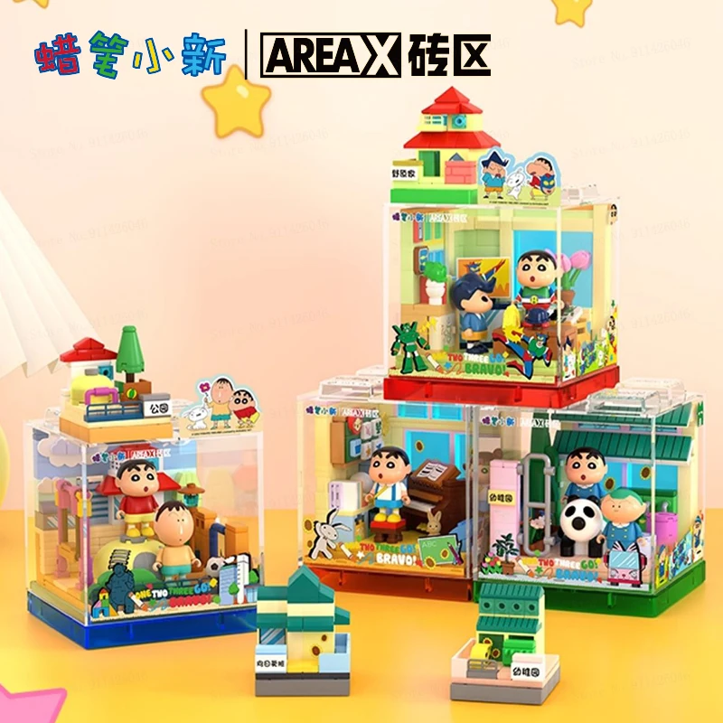 

AREAX co-branded Crayon Shin-chan happy base box assembly blind box building block toys children's birthday gift room decoration