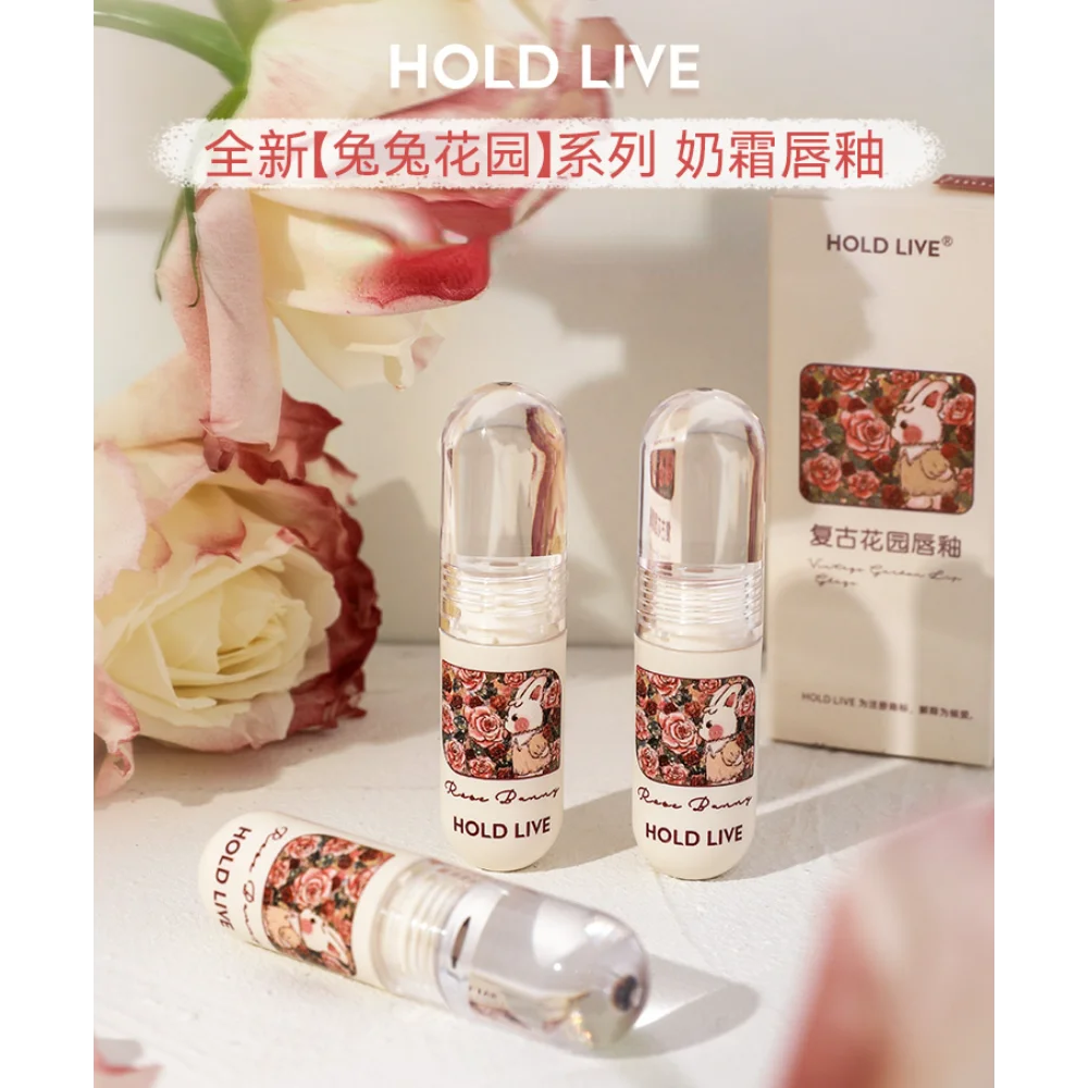 

HOLD LIVE Bunny's Garden Lip Glaze Velvet Matte Lipstick Lip Clay Matte Long-lasting Pink Lip Mud Waterproof Makeup Cosmetics