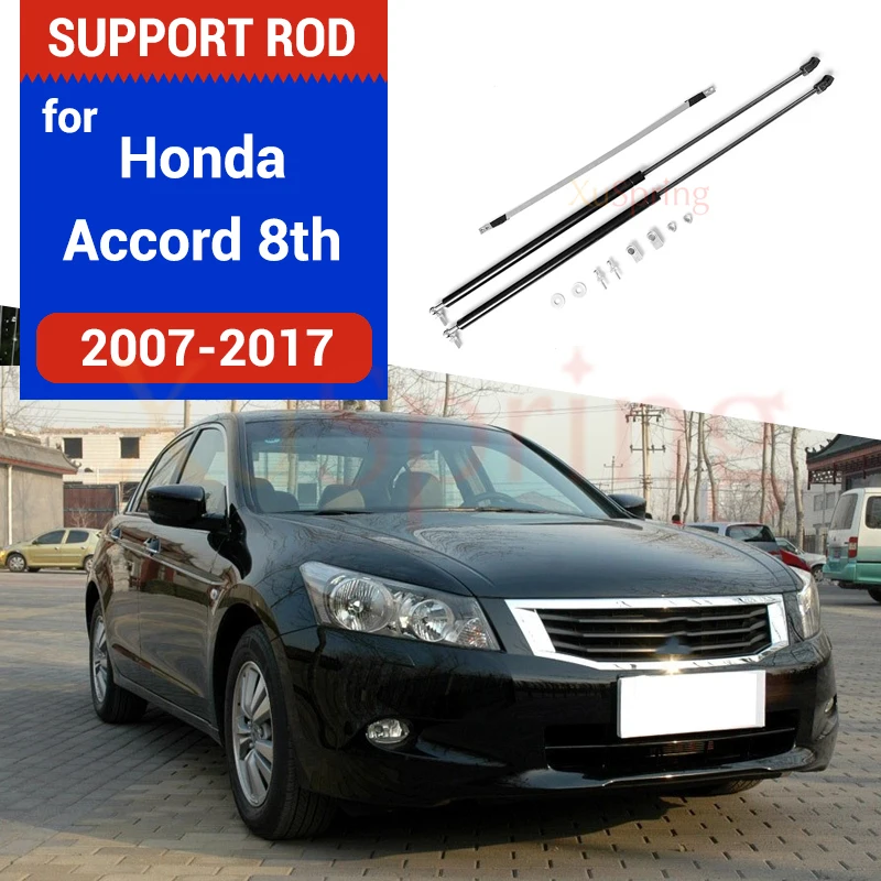 

Car Hood Strut Bar Hydraulic Rod for Honda Accord 8TH Euro Acura TSX Inspire Proton 2007 2008 2009 2010 2011 2012 2013 2014 2015