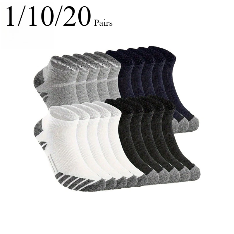 1/10/20 Pairs Men Woman Sports Boat Socks Sweat Absorbing Breathable Suitable All Seasons Running Fitness Low Cut Casual Socks
