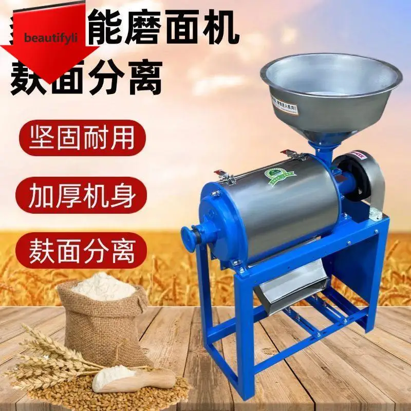 

Бытовая мини-мельница D185 для измельчения пшеницы, лапши, кукурузы, цельнозерновых культур, риса