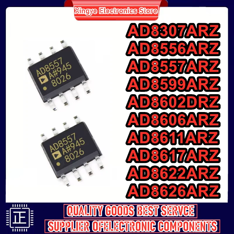 

5 шт. AD8307ARZ AD8556ARZ AD8557ARZ AD8599ARZ AD8602DRZ AD8606ARZ AD8611ARZ AD8617ARZ AD8622ARZ AD8626ARZ SOP Новые оригинальные