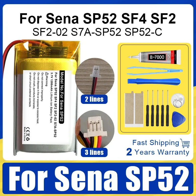 Brand-New Battery FOR Sena SP52 SP52-C SF4 SF2 SF2-02 S7A-SP52 Motorcycle Bluetooth Headset Helmet Intercom 3.7V 1280mAh