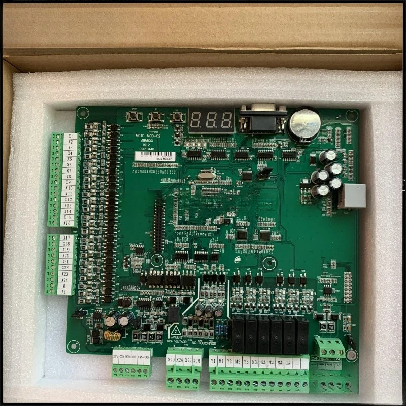 Parts Formain Board…