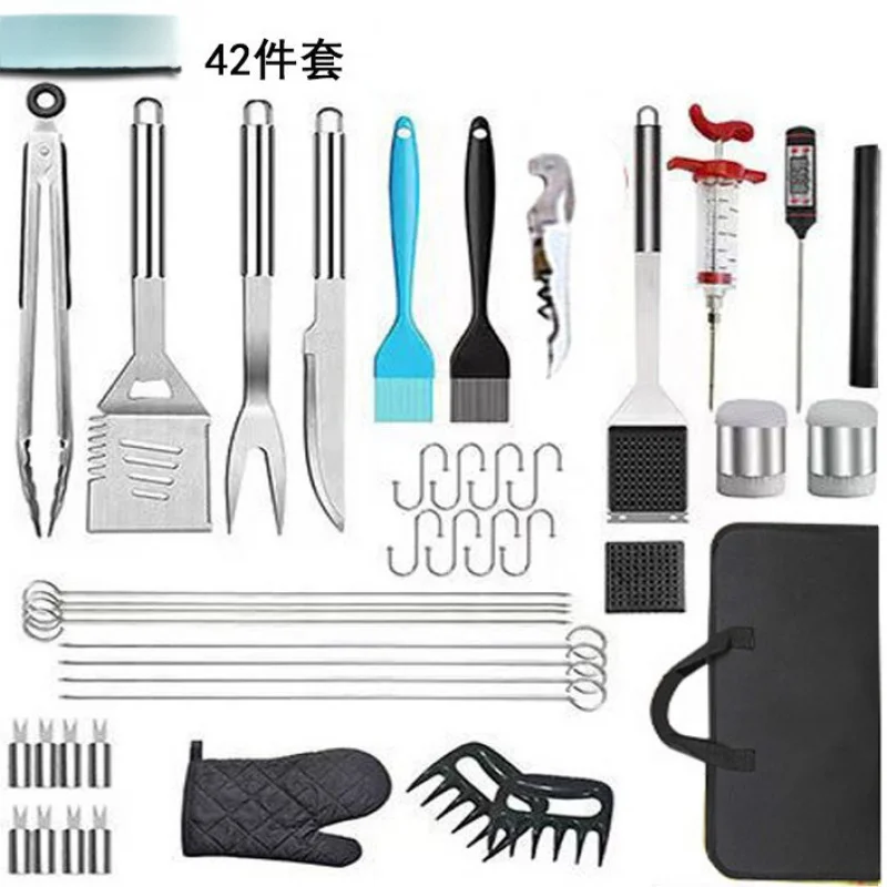 

Новые инструменты для барбекю, костюм из 42 предметов, сумка из нержавеющей стали, трансграничные товары для барбекю, набор для выпечки