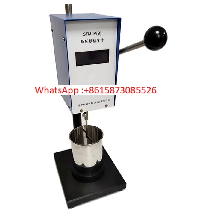Viscosity Meter STM…