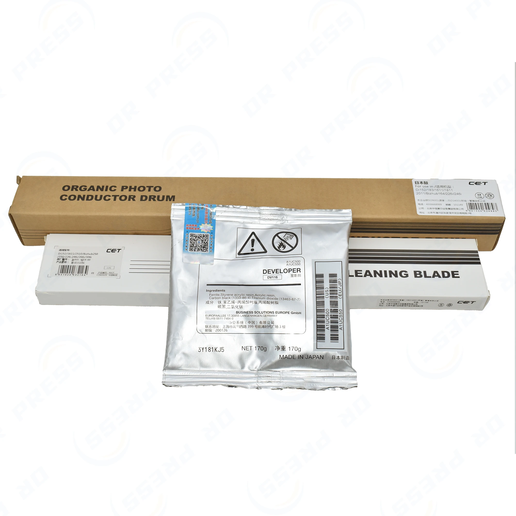 OPC Drum+Cleaning Blade+Developer DV116 for Konica Minolta 164 184 7718 185 7818 195 266 306 7228 226 246 7221 7228 7223