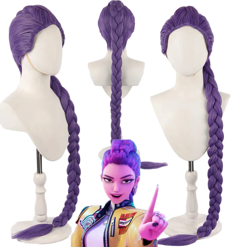 

2025 Cartoon Demon Hunter of KPop Cosplay Rumi Purple Wig Outfits Accessories Women Adult Holloween Party Carnival Roleplay Prop