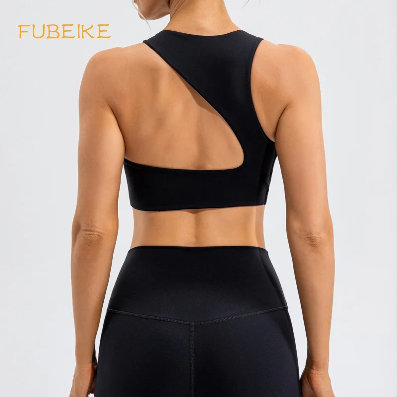 FUBEIKE Beauty Back Exercise Underwear Women Shockproof Yoga Push Up Bras Running Workout High Strength Sports Fitness Vest