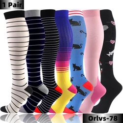 58 Styles Compression Socks 30 Mmhg Heart Star Stripe Socks New Unisex Golfs Tube Thigh Men Outdoor Long Pressure Stockings