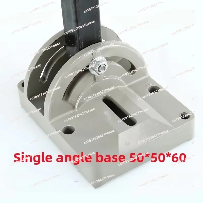 Suitable for Core Drill Machine Universal Stand Foot Power Adjustable Angle & Inclined Hole Base Tool Parts
