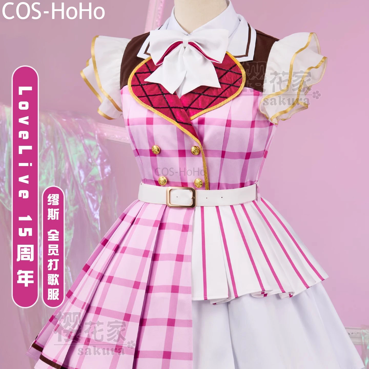 بدلة غناء للذكرى الخامسة عشر لجميع الأعضاء من COS-HoHo Lovelive μ فستان جميل زي تنكري لحفلات الهالوين