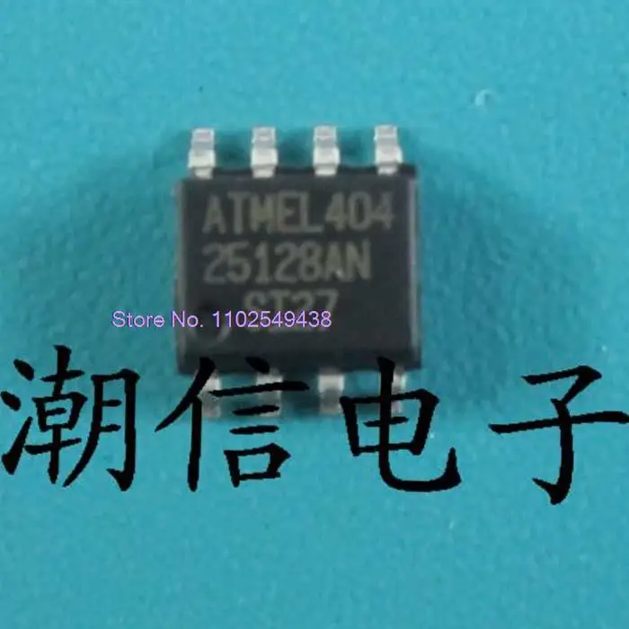 5PCS/LOT  AT25128AN-SI2.7 AT25128N-SI2.7