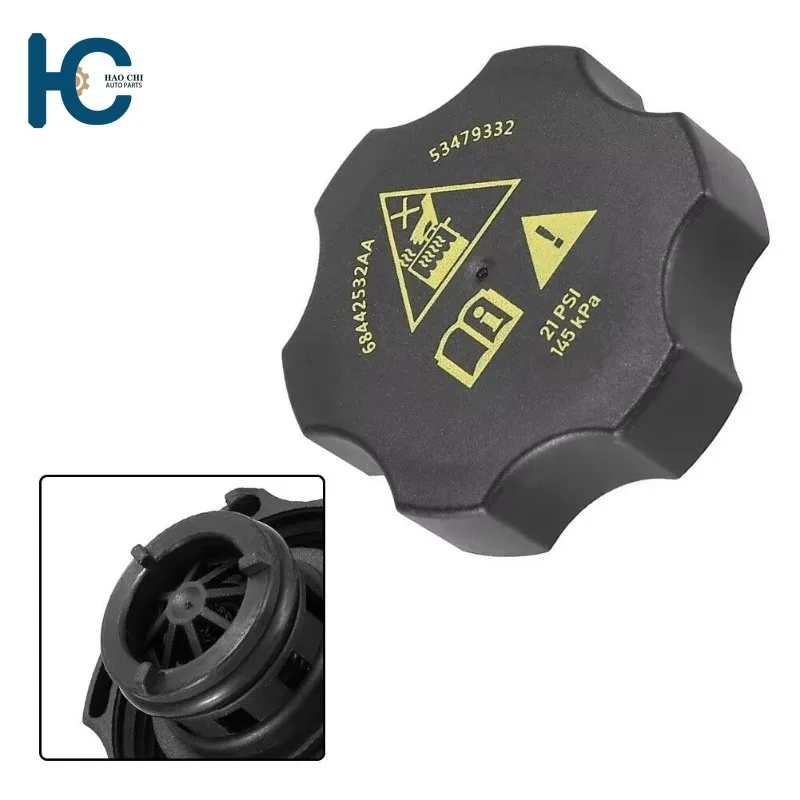 

68442532AA Engine Radiator Coolant Recovery Bottle Cover fit for Jeep Dodge Chrysler 68249136AA 68096261AA