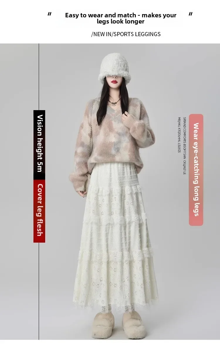 Gentle Wind High Waist A-Line Lace Splicing Long Skirt Women's Fairy Tale Cake Skirt Mid-Length Midi Skirt for Autumn Winter
