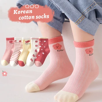 5Pairs 1-16Years Mädchen Baumwolle Mid-rohr Socken Frau kinder Kleidung Für Herbst Klassische Ports Socken Mode high-Elastische