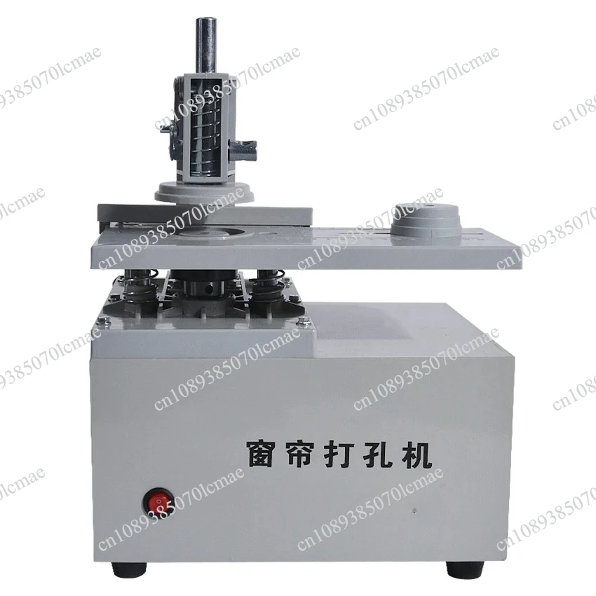 Electric Curtain Eyelet Punch Machine Punching Equipment,Electric Curtains Punching Machine 220V/250W