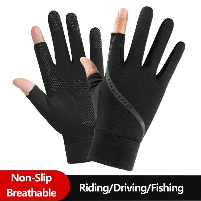 Men's Summer Ice Silk Cycling Gloves Thin Sunscreen Driving Half-Finger Touch Screen Fishing Gloves Two-Finger Design