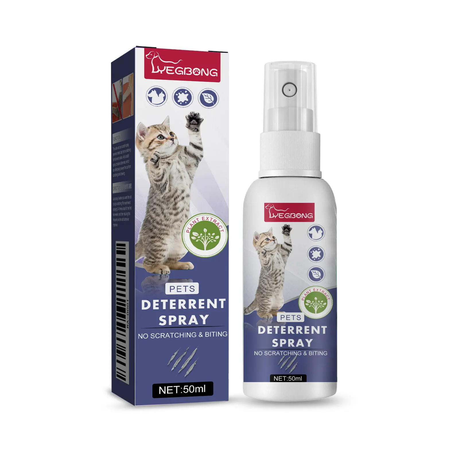 Pet Anti Scratch Deterrent Spray For Cats Dogs, Natural Repellent To Stop Pets Scratching Sofa Furniture Doors