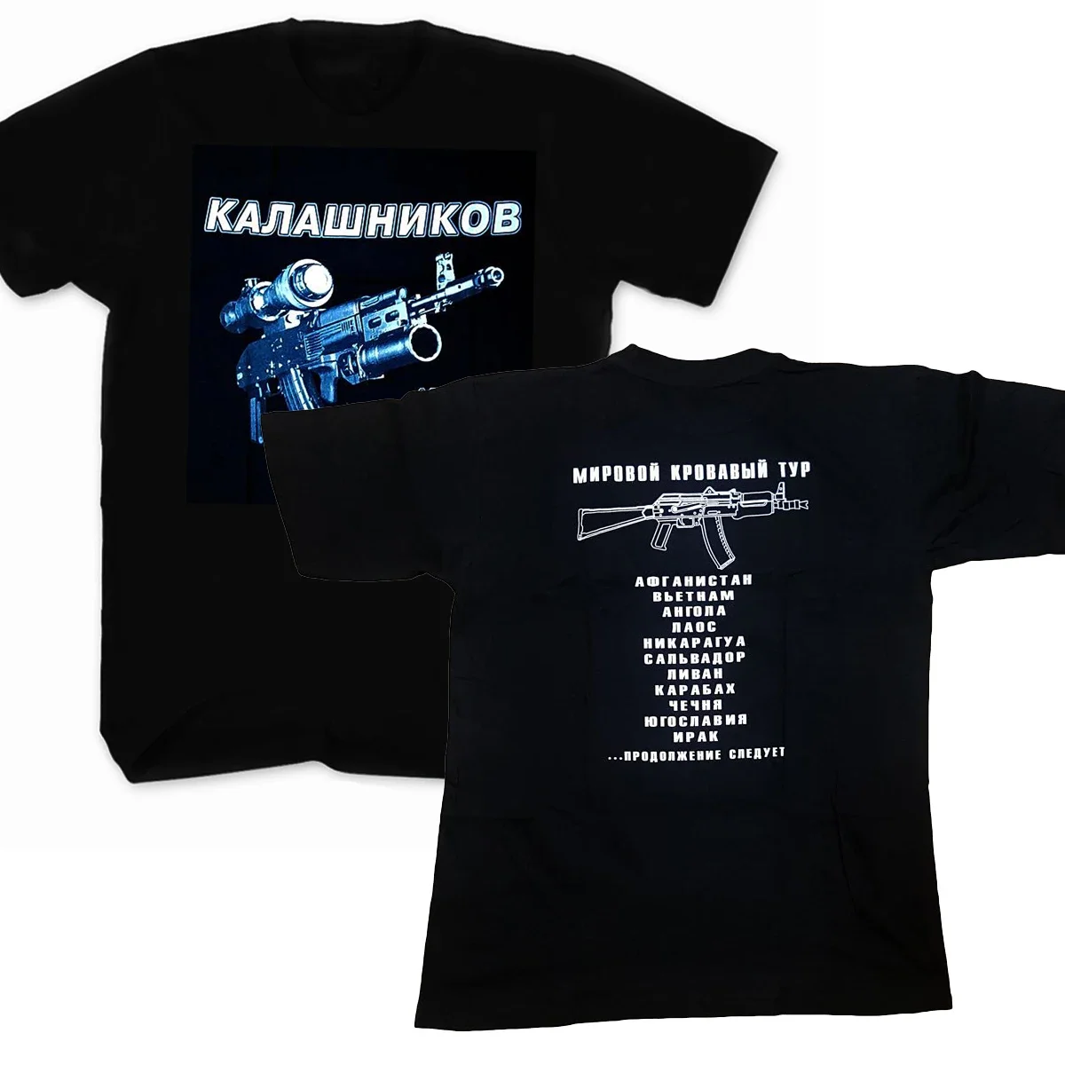 

Russia Kalashnikov AK-103 Assault Rifle T Shirt. New 100% Cotton Short Sleeve O-Neck Casual T-shirts Loose Top Size S-3XL