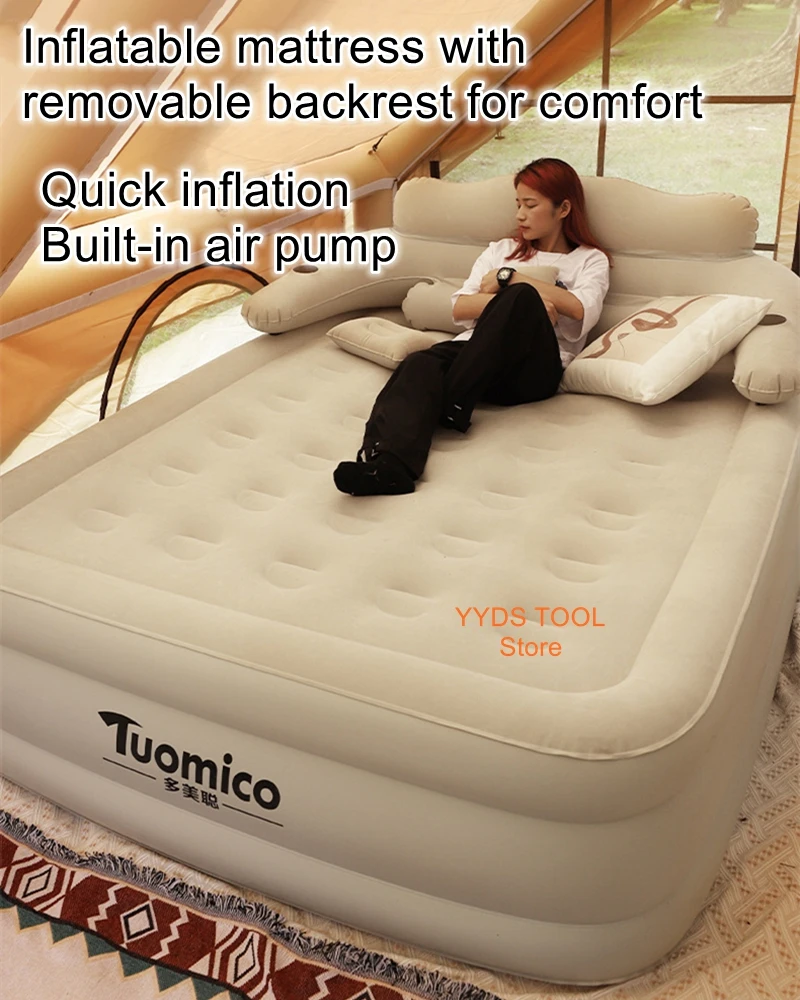 

Automatic inflatable mattress lunch break home air mattress double lithium battery pump outdoor hit the ground running