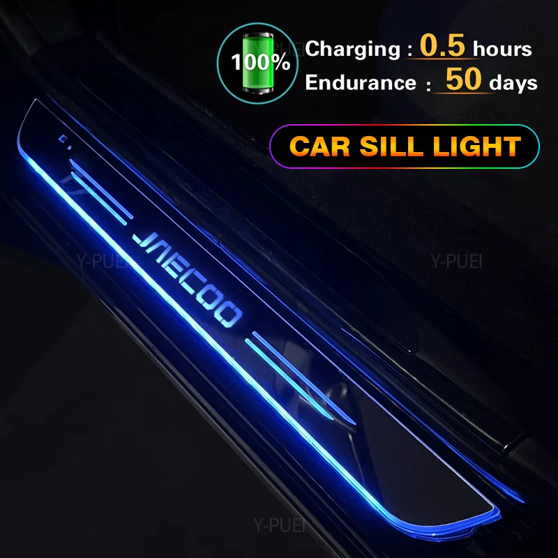 Customized Car Welcome Door Illuminated Sill Light Logo Lamp LED Car Scuff Plate Pedal For Chery Jaecoo J7 2023 2024 2025