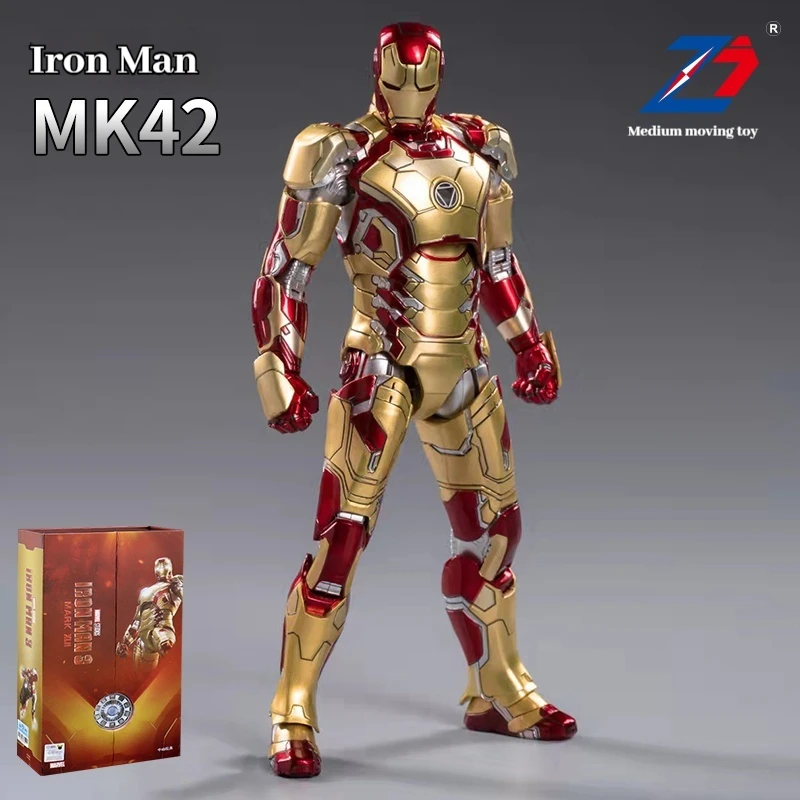 أصيلة تشونغدونغ الرجل الحديدي MK42 لعبة محمولة نموذج المحمول زخرفة روبوت هدية مربع ، سطح المكتب زخرفة هدية عيد ميلاد برودة #1