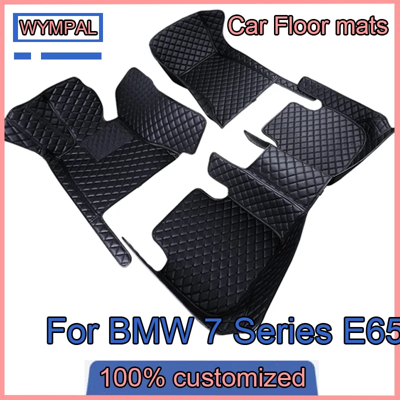 Car Floor Mats For BMW 7 Series E65 2001~2008 Anti-dirt Leather Mat Carpets Rugs Protective Pad Car Accessories Interior Parts