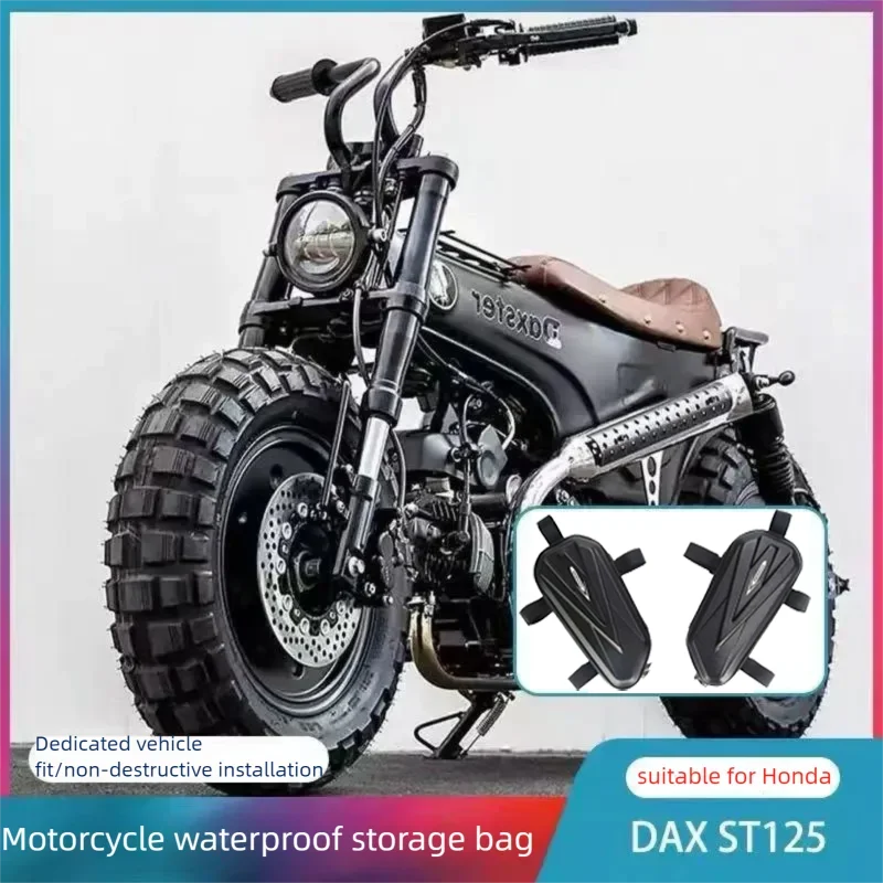 

1,5 л, 2 шт., мотоциклетная водонепроницаемая боковая сумка для инструментов для Honda ST125 Dax, треугольная сумка для хранения, жесткие седельные сумки, монтажный комплект на корзинке
