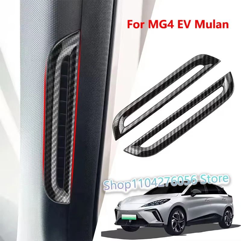 

LHD For MG 4 MG4 EV Mulan 2023 2024 Dashboard Side AC Air Vent Outlet Cover Trim Frame Car Accessories