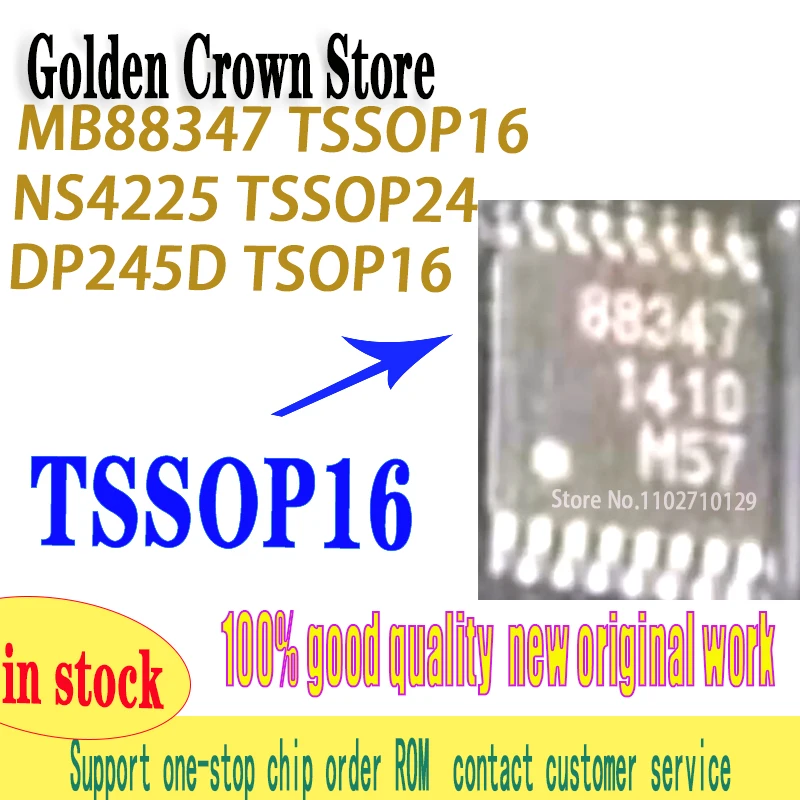 MB88347 88347 TSSOP-16   NS4225 4225 TSSOP24 10pcs/lot