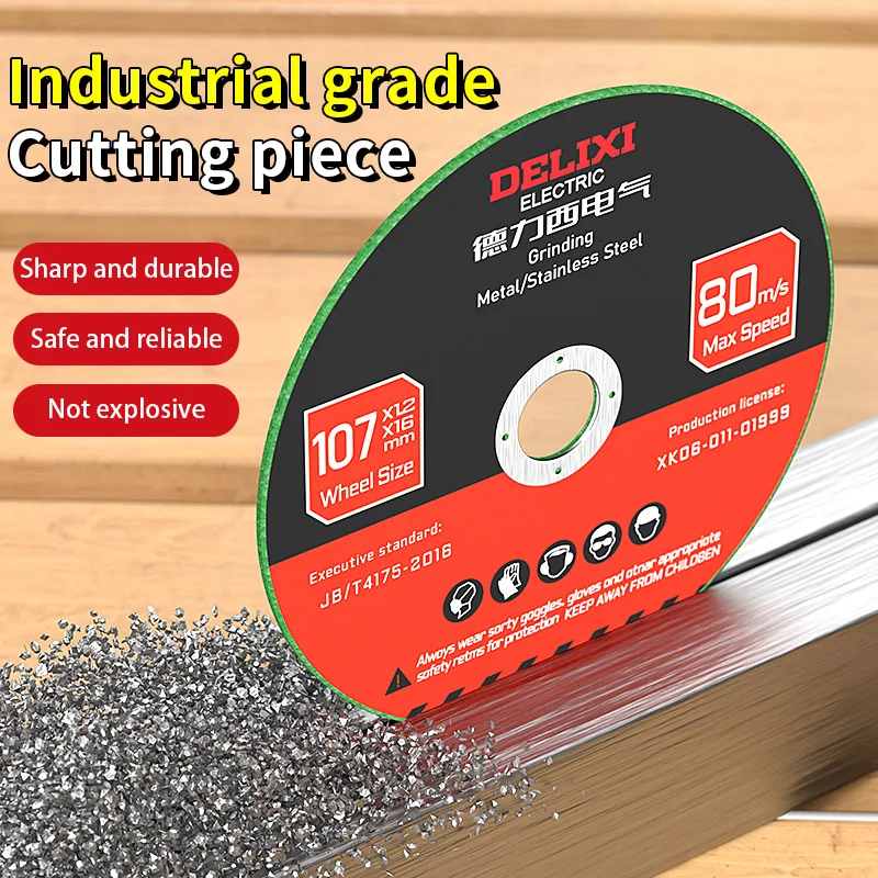 

Двухсторонний сетчатый отрезной диск из смолы для угловой шлифмашины, для резки металла, дерева, ПВХ, электроинструмент