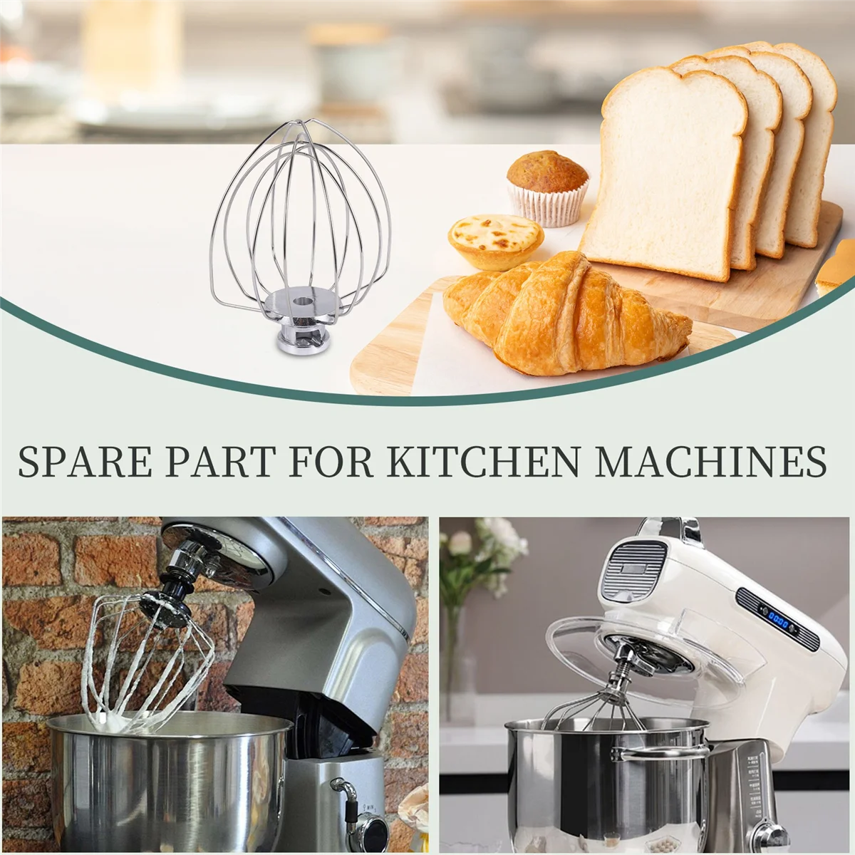 RUAI خفاقة من الفولاذ المقاوم للصدأ 5K452WW لآلة المطبخ كيتشن إيد 5KSM90-5KSM185