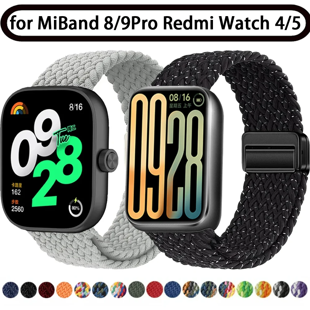 Braided Nylon Loop … - image