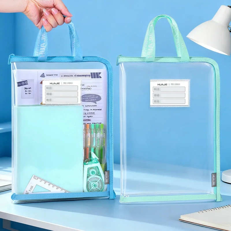 

HUAJIE Прозрачная сумка для экзамена, L-образная сумка для хранения файлов, сумка для предметов на молнии, водонепроницаемая большая вместимость для студентов и экзаменов