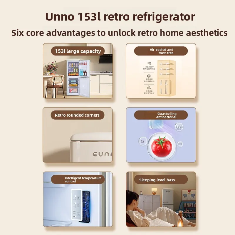 153L Ultra Thin Retro Refrigerator Air Cooling Frost Free White Fashion Small Double Door Fridge Freezer for Smart Home Pro