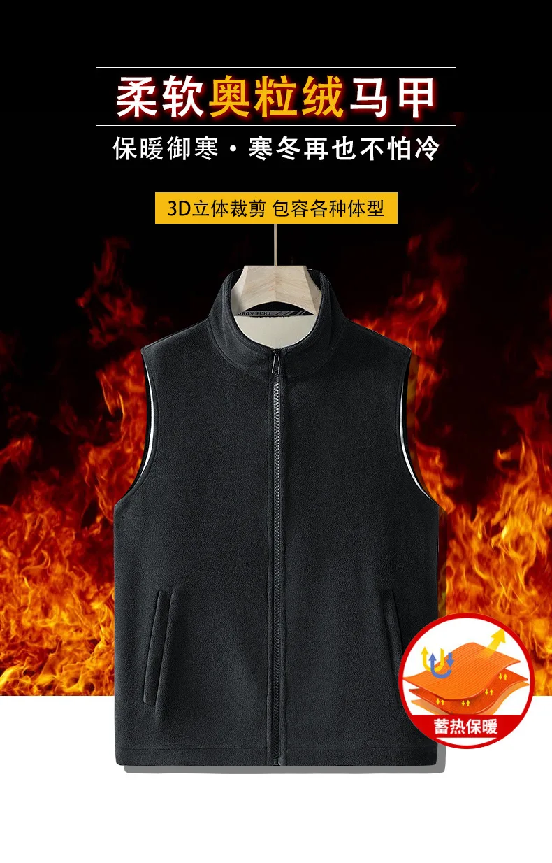 

Dad's Outfit Inner Top Vest Stand Up Collar and Velvet Vest for Men Autumn Winter Large Size Warm Sleeveless Top Men's Clothing