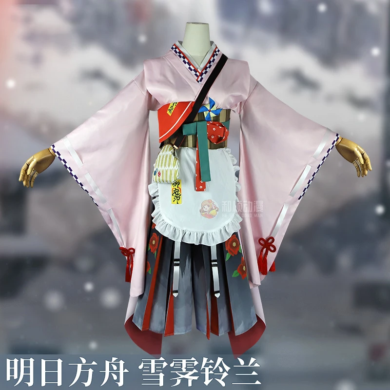 InYOYO Suzuran Cosplay Costume Arknights Kimono Gorgeous Uniform Game Suit Halloween Carnival Party Outfit Women NEW 2023