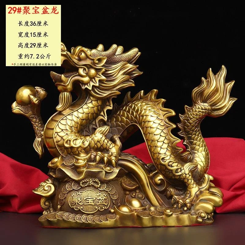 Copper treasure bowl dragon ornament, green dragon playing with pearls, water-absorbing dragon, fortune-bringing dragon, auspici