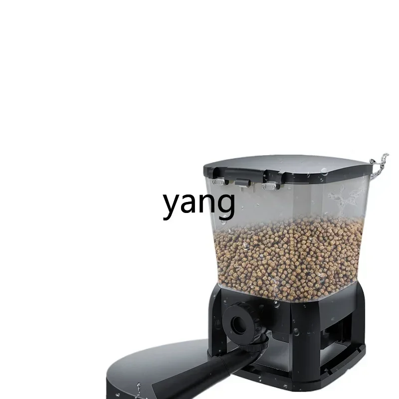 yjq fish pond automatic feeder feeder fish pond intelligent timing outdoor bait