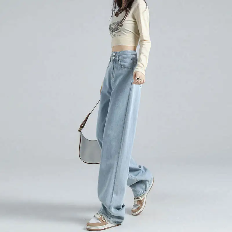 

Широкие джинсы с высокой талией, женские весенние двойные синие утягивающие прямые свободные драпированные брюки длиной до пола