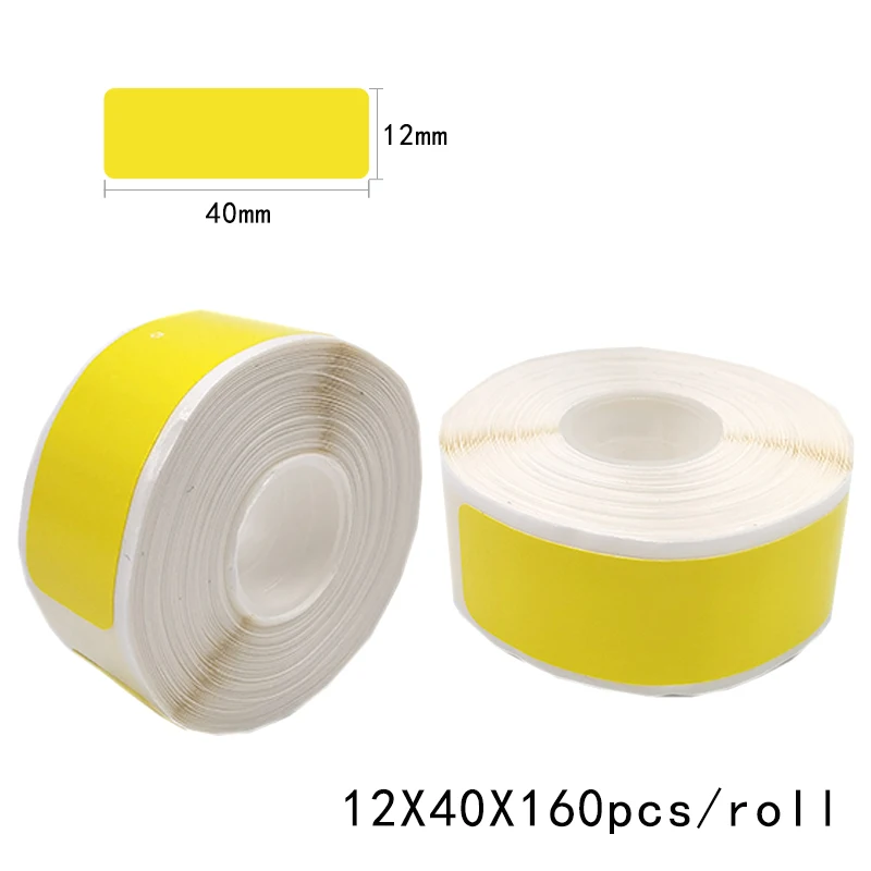 Imagem -06 - Fita de Papel Etiqueta Amarela Adequado para Pristar P15 D30 P12 Etiqueta D30 Etiqueta Térmica Fita Adesiva P11 5pk P15 12x40