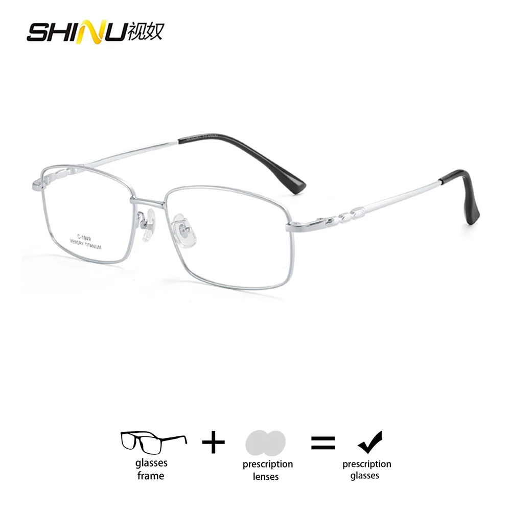 shinu-ブランド処方メガネ累進多焦点老眼鏡ビッグフレーム眼鏡老眼メガネ近視眼鏡